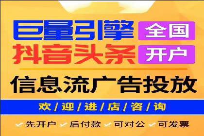解析sem代运营公司经典案例：如何实现ROI最大化